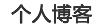 黄冈市新闻网